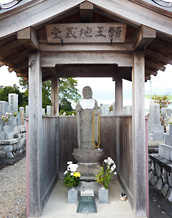 イボ取り地蔵